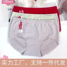 ��Ʒ����Ůʿ��ѝ����15910���m��ɫʯīϩ�יn�o�pһ�wƽ�ǃ�ѝ