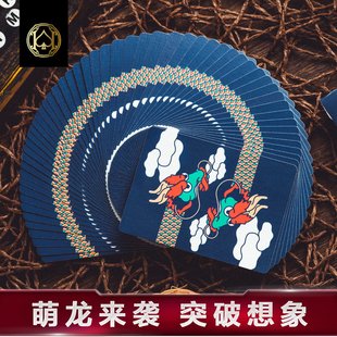 Rղػо DRAGON Բ ⳱ͨ