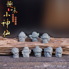 �o��С���ɔ[�������b�Ʒ�͏d�k��������ؔ���P�������L�������k