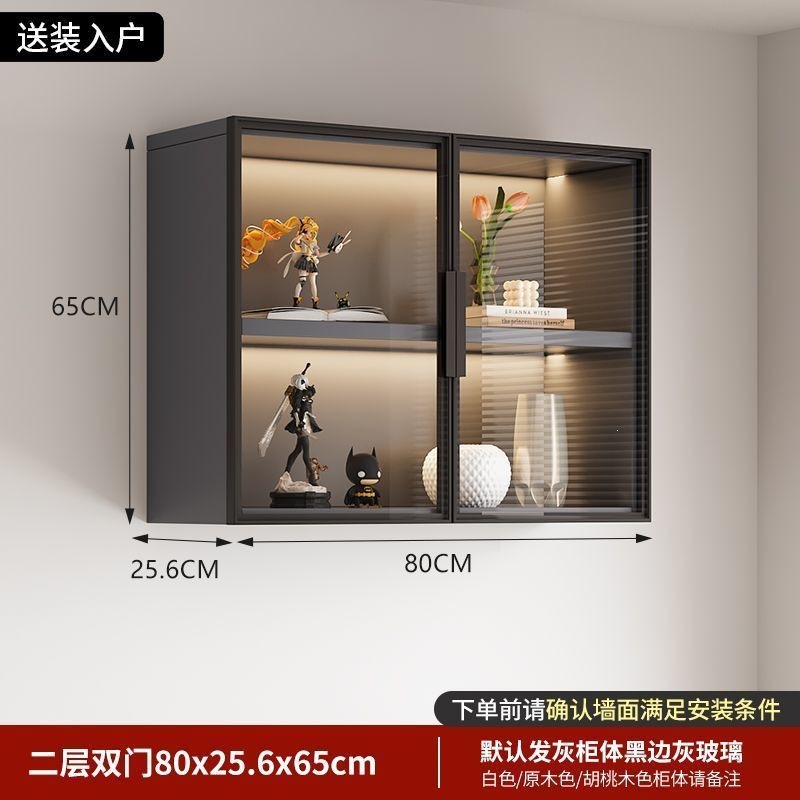 80*25*65两层-【轻奢灰 包安装】