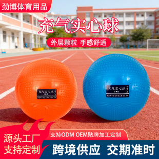 �п���⌍����2�����п��w��Ӗ��������ŮС�W�����z��ԇ������