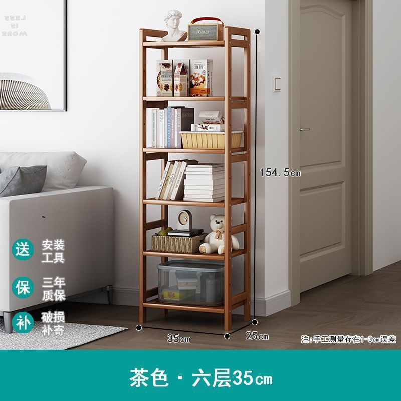 収納ラック多層収納ラック床置きシンプルな竹キッチンリビングルーム壁本雑貨スナック収納ラック|undefined