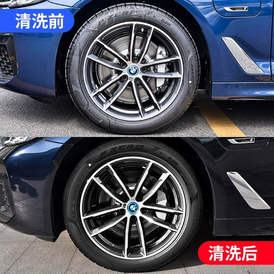 car tire wax anti-aging – Cleaning/curing agent
