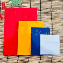 ��ӡ������������ӡ���ߴ���ɫ���������ó�Ʒ�S��ֱ�N