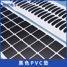 SlPC^|Ƭ ^|Ƭ PETzƬ PVC^|Ƭ ^