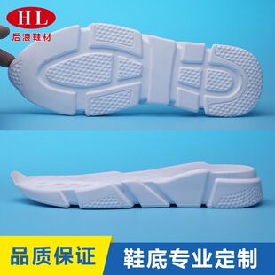 ����Ь�ďS�Ҷ���PU�۰�����׷�����ĥ���eЬ�\��Ь�׶��Ƽӹ�