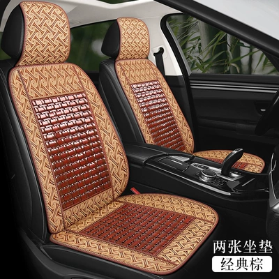 Seat cushion, seat cover Single Piece Universal Bamboo Sheet Breathable - new-bamboo-coffee-color-flat-panel-two-seats