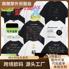 �܂܂������ϼ�����T�������Ѹͬ�݋���~��H�ֿ����·�