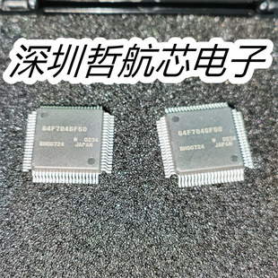 ȫ��ԭ�b HD64F7046F50V QFP-80 ���Ԫ���� оƬ��� һվʽ���