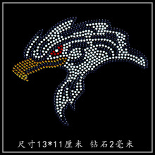 �C荈D�����l �����C�D T��ë���L������ë��ѝ���b�ˮ�diy