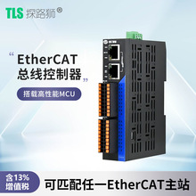 ̽·ʨKTL-32A���ƿ�EtherCAT����IO����ģ������ҵ�������ݲɼ�
