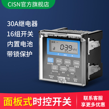 ΢��X�r���_�P220V����Դ�ԄӔ�늟o�޶��rѭ�h��ӕr�g������