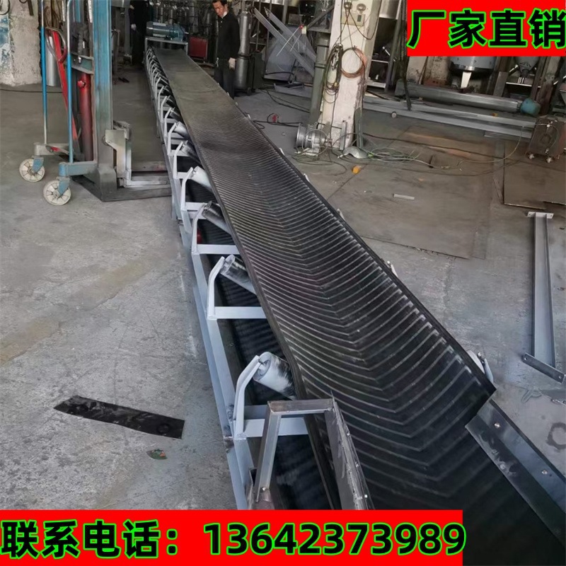 8米移动升降输送机 10米煤粉斜送输送带厂家 600宽重型耐磨输送带