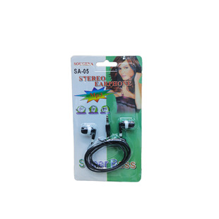 ���S�L�ڹ���Ӣ�İ����Q���ʽMP3���C ���L1.1�ײ�ɫ���Q����