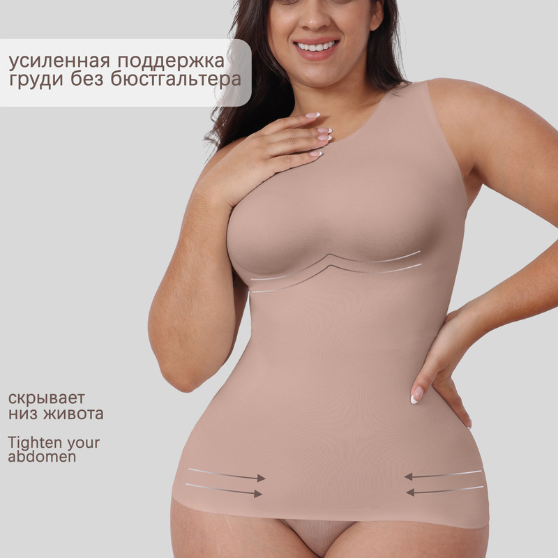 外国貿易の大きいサイズのレオタードは上着を作って型の服を作って腹の美体の半袖の上着を束ねます。|undefined