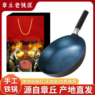 ���l偶Y������呴��F��~�[����偂��y��ʽ�o�T�ӳ�偲�ճ�����