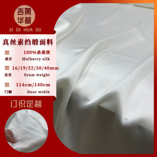 �����A�� ��z�����ؿU��114/140�T��100ɣ�Q�z�F؛����ӆ�����l