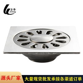 厨用龙头;面盆龙头;三角阀