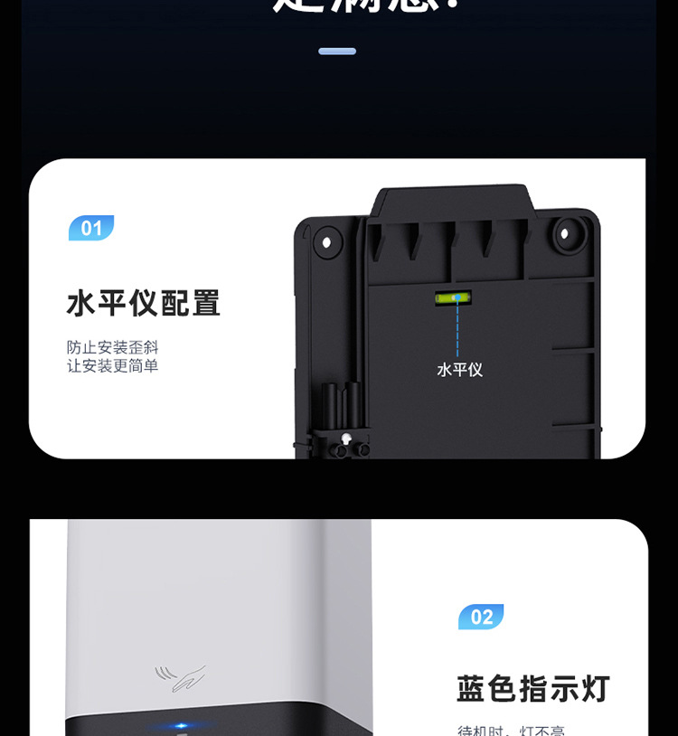 艾克(AIKE)小型高速干手器、免打孔烘手器AK2822