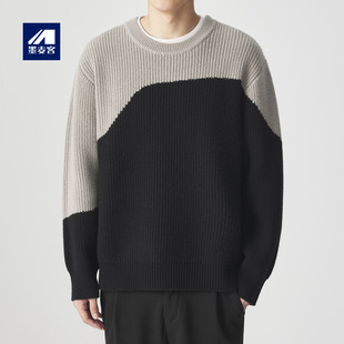 [359 Yuan Free Shipping] Momeike Simple Contrasting Color Stitching Woolen Sweater Men's Round Neck Loose Men's Sweater 20730
