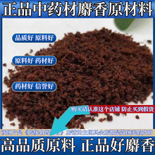 6��ʮ�겻���ټ�������Ʒ��ș���ؼ�����������Ʒ�����Bֳ����