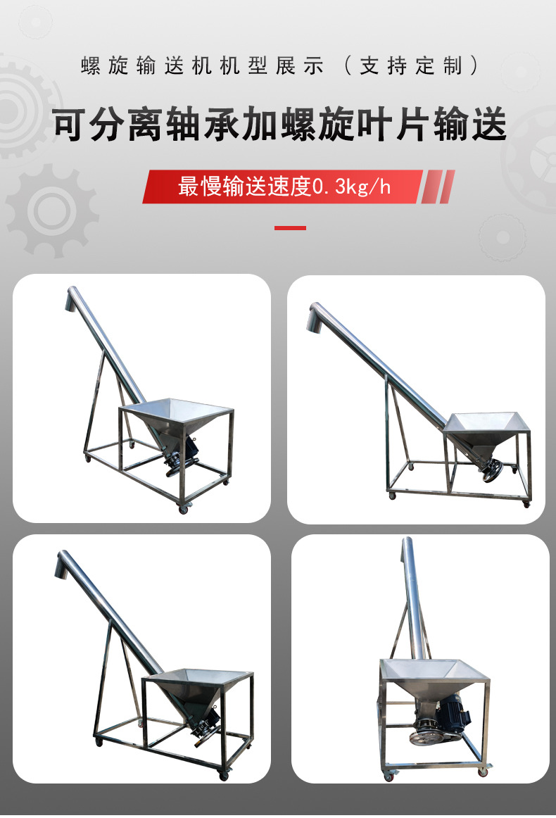 详情页。jpg_03
