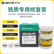 ĥF|azѿpܷzFޏ͸亸P䓽a