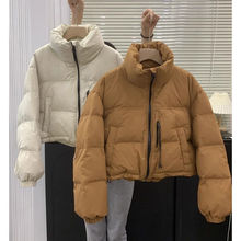 韩国原版白鸭绒羽绒服女冬季新款短款立领小个子加厚面包服