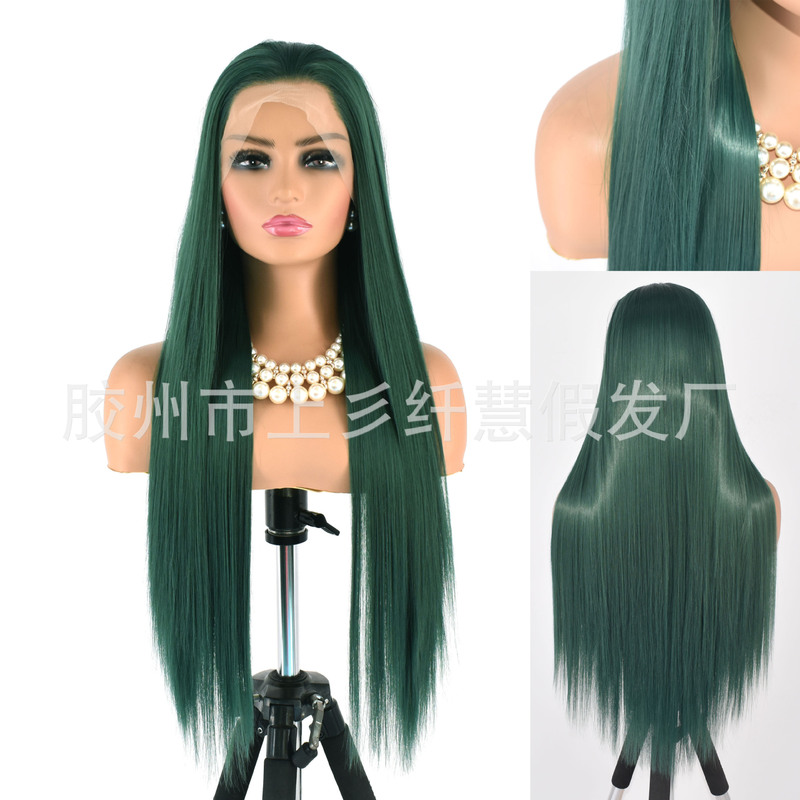 Front Lace Wig Hand Hook Dark Green Women's Long Straight Hair High Temperature Matte Chemical Fiber Manufacturer Wholesale Dropshipping Front Lace Wig Hand Hook Dark Green Women's Long Straight Hair High Temperature Matte Chemical Fiber Manufacturer Wholesale Dropshipping