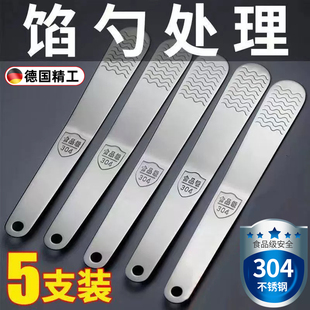 ��Ӱ�304���P䓵��W�������Wˮ����W���������ה����Q�����