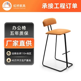 办公椅;办公桌;大班桌