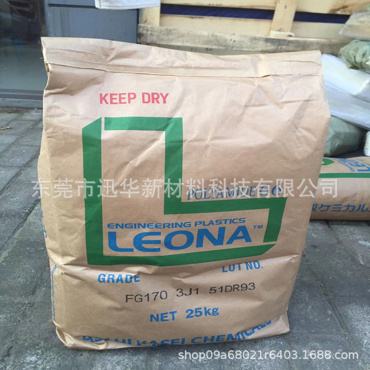 PA66 日本旭化成 1402S 热稳定性 耐老化 应用接头 活性炭过滤器