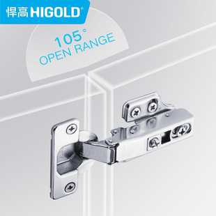 Hangao Hanniu a section of force fixed damping buffer hinge wardrobe door cabinet door hinge built-in damping hinge