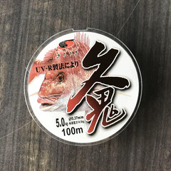 双魚メーカー久鬼漁線透明ナイロン線100メートル魚線本線子線路亜競技釣り線