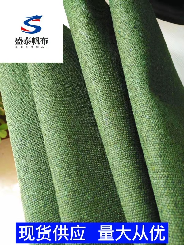 現物厚手の暗号化されたキャンバスのキャンバスのキャンバスのキャンバスのキットは布の現物の軍の緑色のキャンバスを使います。|undefined