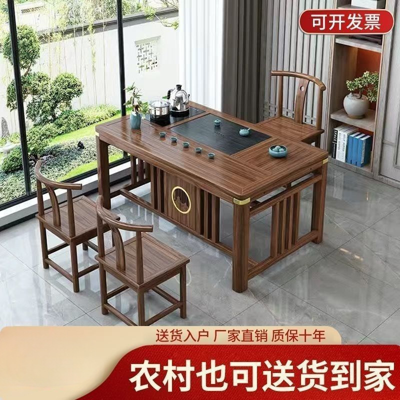 新中式阳台茶桌椅组合禅意喝茶桌实木办公室泡茶桌小户型茶桌一体|undefined