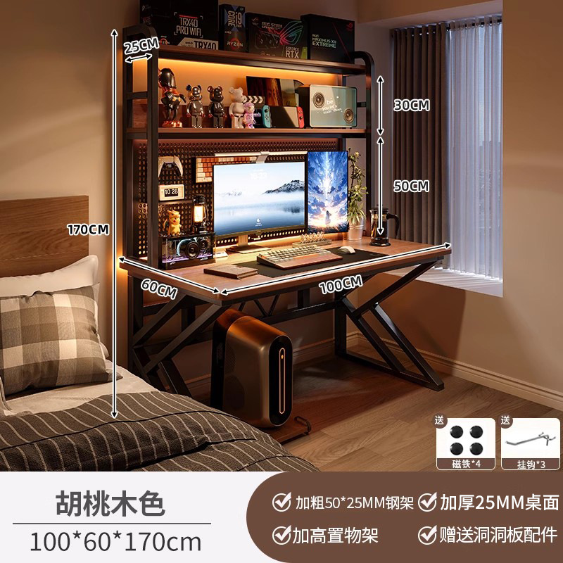 Escritorio de escritorio dormitorio casa mesa de deportes electrónicos escritorio de escritorio escritorio de computadora escritorio de oficina agujero tablero de juego conjunto de mesa y silla