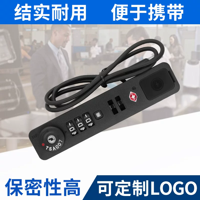 TSA кодовый ременной замок с USB-разъемом для зарядки TSA18011, таможенный кодовый замок с фиксатором для чемодана