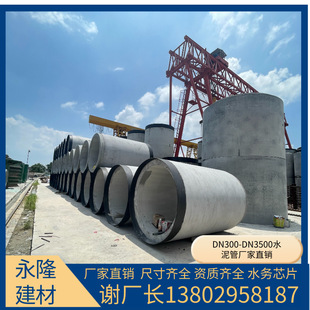 䓽��������ˮ���A��ˮ��܏S�һ���������