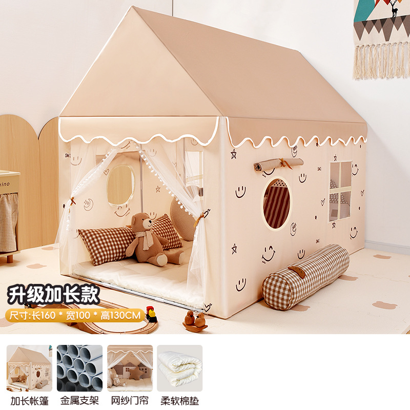 子供用拡張テント屋内ゲームハウス小さな家城プリンセスハウス睡眠ままごとおもちゃ蚊帳