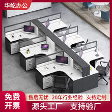 �T�k�����νM�Ϻ��s�F���k���ҼҾ���X�������L��λ4��λ��