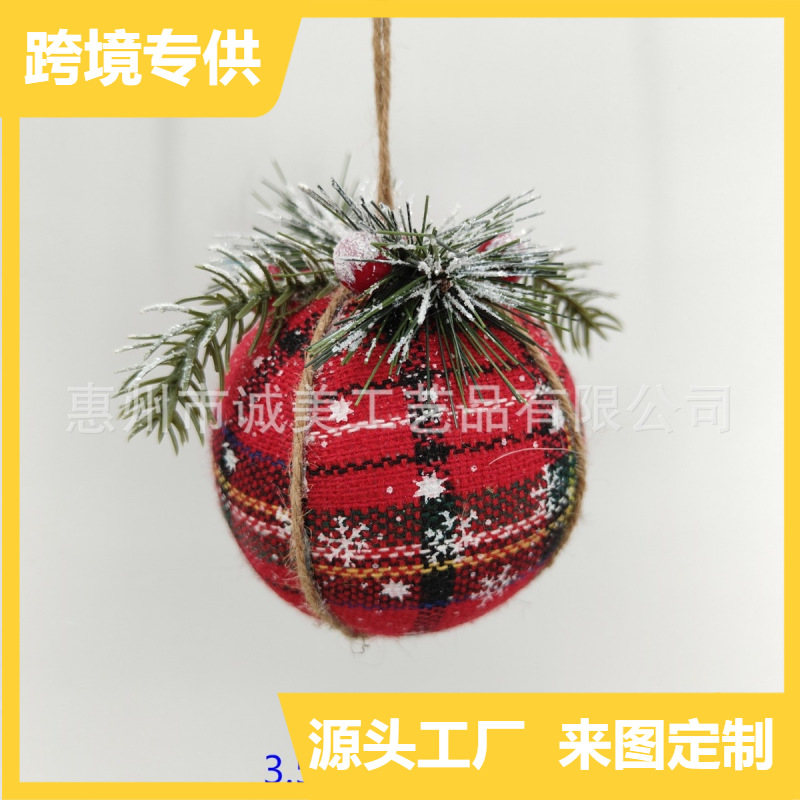 Bolas de Navidad personalizadas transfronterizas Amazon Plaid Decoración de árbol de Navidad Tejido Pino Tejido espuma bola bola bola
