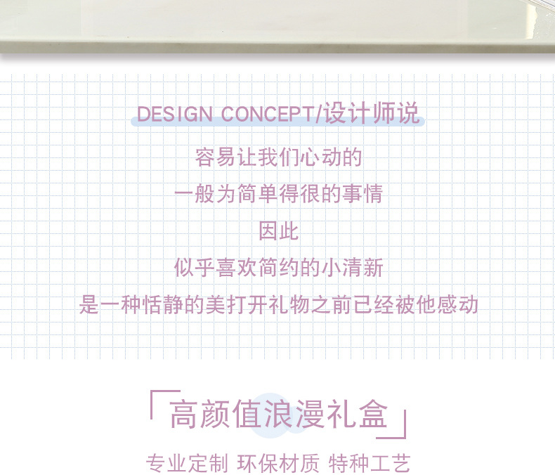 丁香紫手提盒_02