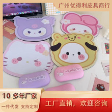 可爱卡通头像鼠标垫小号库洛米美乐蒂凯蒂猫办公个性小号桌垫滑鼠