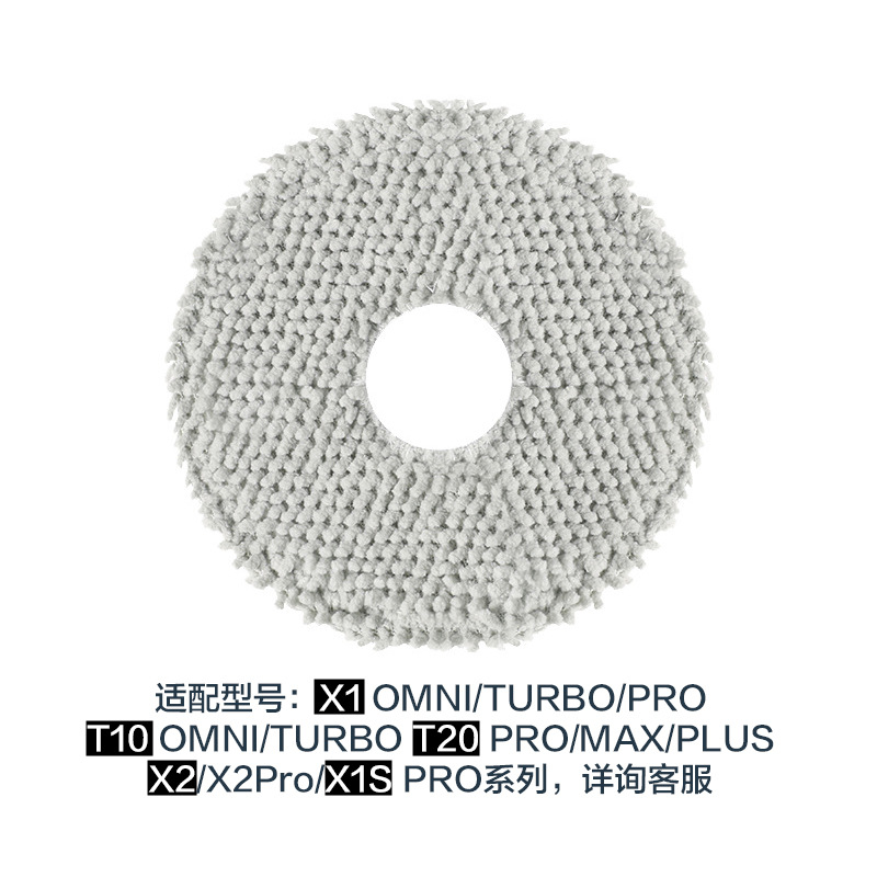 New pure gray dishcloth