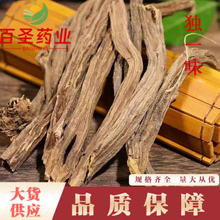 ��һζ���l��һζ �䱳��ș��һζ�� ��؛ �a��؛Դ ����ă�