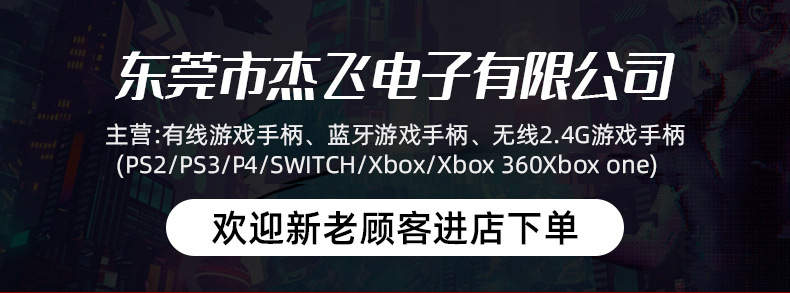 O1CN01MklF6624J3TOLvhpS_!!2215