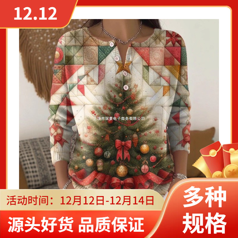 外贸亚马逊独立站新款复古数码印花四扣圆领长袖女装秋冬季