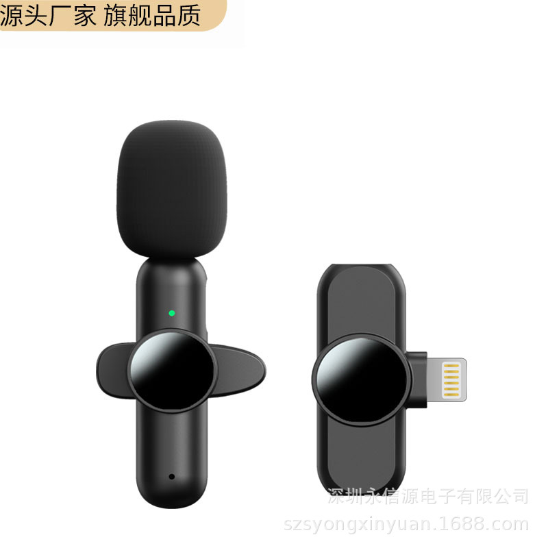 Micrófono inalámbrico de clip de cuello K3 carga uno a dos inteligente reducción de ruido radio de larga distancia Mini micrófono de micrófono en vivo