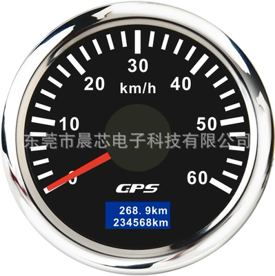 Colorful Backlight Lamp Pointer – Other vehicle instruments - cx6251-black-plate-and-silver-cover-60km